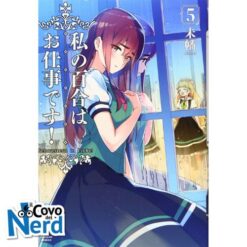 Yuri is My Job! Vol.5