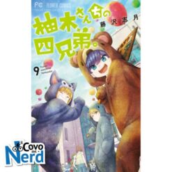 I Quattro Fratelli Yuzuki Vol.9