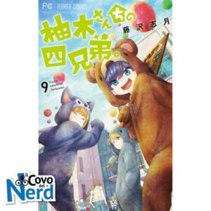 I Quattro Fratelli Yuzuki Vol.9