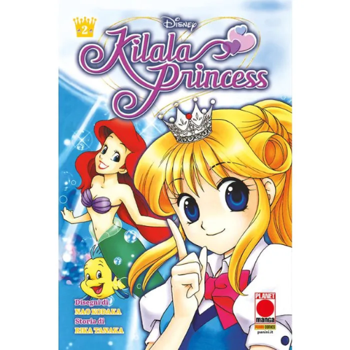 Kilala Princess Vol.2