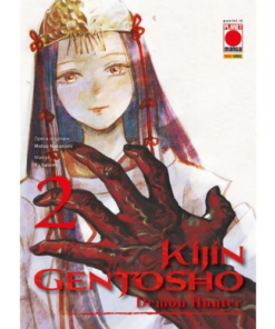 Kijin Gentosho - Demon Hunter Vol.2