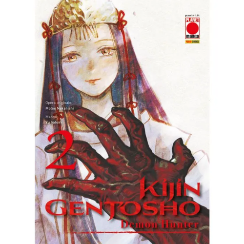 Kijin Gentosho - Demon Hunter Vol.2