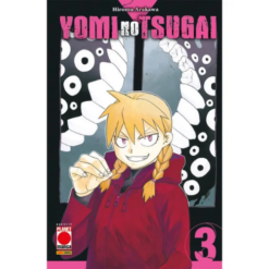 Yomi no Tsugai Vol.3