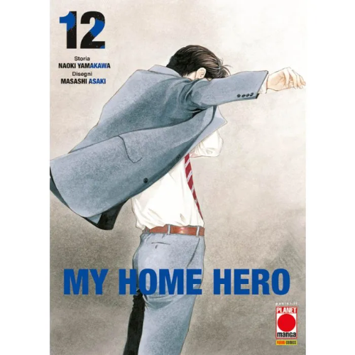 My Home Hero Vol.12
