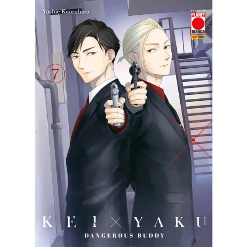 Kei X Yaku - Dangerous Buddy Vol.7