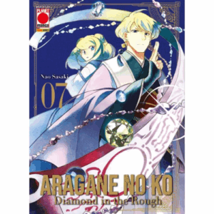 Aragane No Ko - Diamond in the Rough Vol.7
