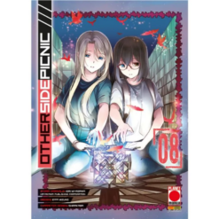 Otherside Picnic Vol.8