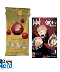 Jujutsu Kaisen Vol.1 Christmas Variant
