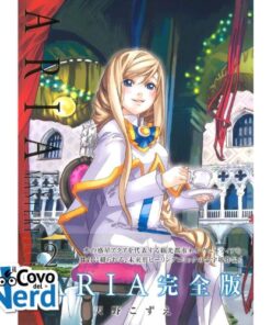Aria the Masterpiece - Vol.2 (di 7)