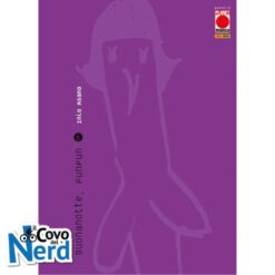 Buonanotte, Punpun Vol.6