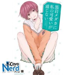 My Charms are Wasted Vol.4