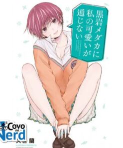 My Charms are Wasted Vol.4