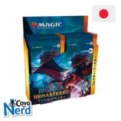 Ravnica Remastered Collector JAP Booster Display (12 Bustine) Magic the Gathering
