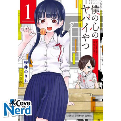 The Dangers in my Heart Vol.1