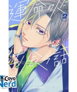 Era Destino che ti Incontrassi Vol.2