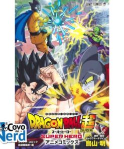 Dragon Ball Hero: Super Hero Anime Comics
