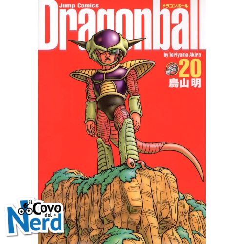 Dragon Ball Ultimate Edition - Vol.20