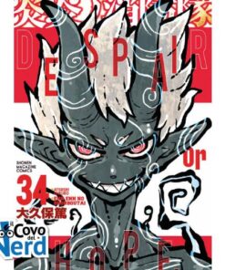 Fire Force Vol.34 (di 34)