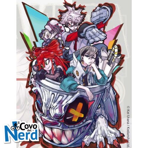 Gachiakuta Vol.3 Variant Cover Edition