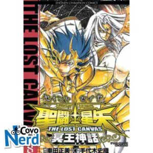 Saint Seiya - I Cavalieri dello Zodiaco - The Lost Canvas: Il Mito di Hades Vol.8 (di 25)