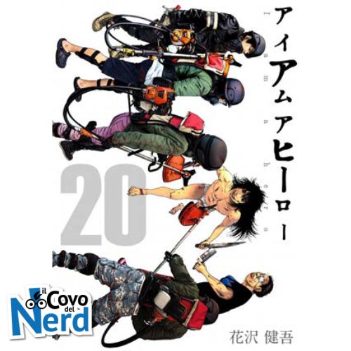 I am a Hero Nuova Edizione Vol.20