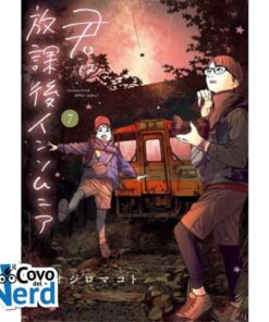 Insomniacs After School Vol.7