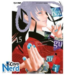 Kakegurui Vol.15