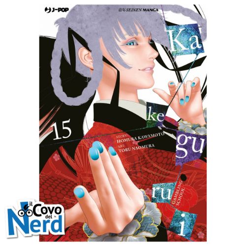 Kakegurui Vol.15