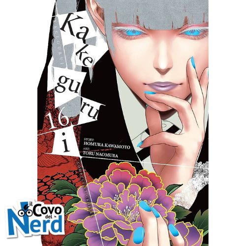 Kakegurui Vol.16