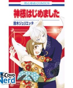 Kamisama Kiss New Edition - Vol.12 (di 13)