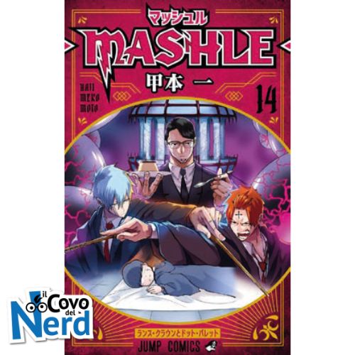 Mashle - Vol.14