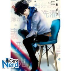 Don't Call it Mystery Vol.3