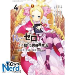 Re:Zero Stagione IV Vol.4