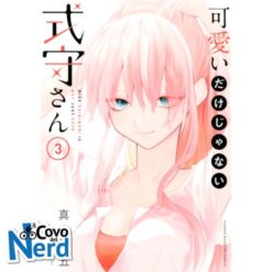 Shikimori's Not Just a Cutie Vol.3