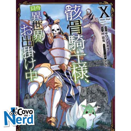 Skeleton Knight in Another World Vol.10