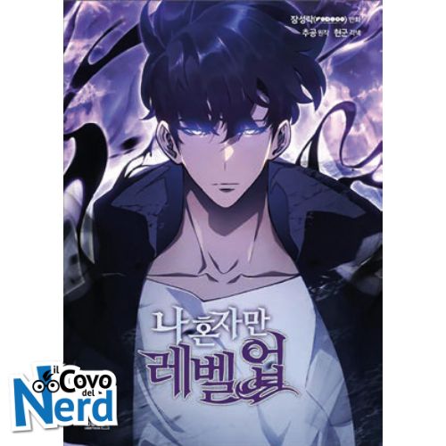 Solo Leveling Vol.15