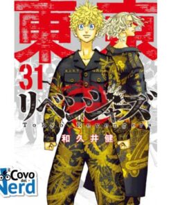 Tokyo Revengers Vol.31 (di 31)