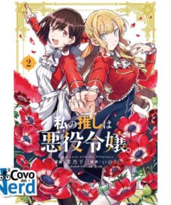 I'm in Love with the Villainess Vol.2