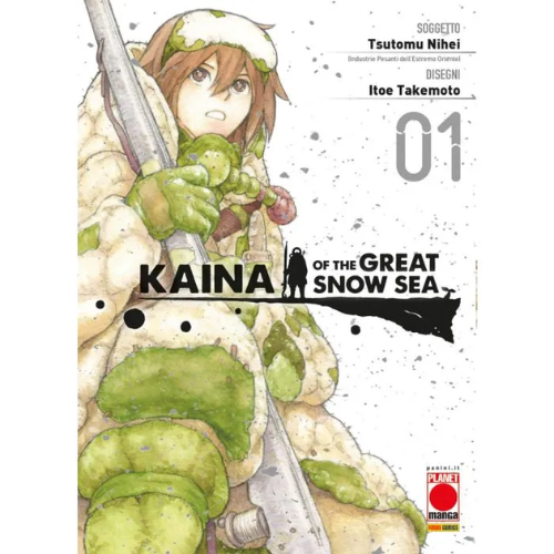 Kaina of the Great Snow Sea Vol.1