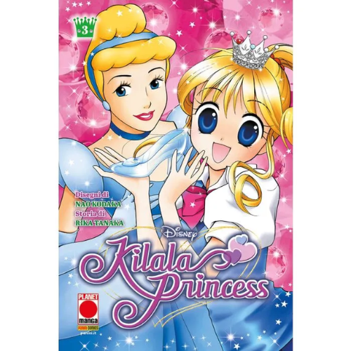 Kilala Princess Vol.3
