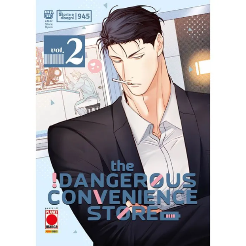 The Dangerous Convenience Store Vol.2