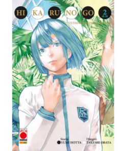 Hikaru No Go - Ultimate Deluxe Edition Vol.2