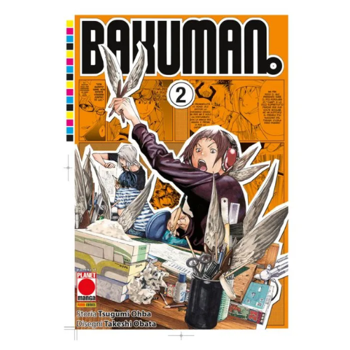 Bakuman Vol.2