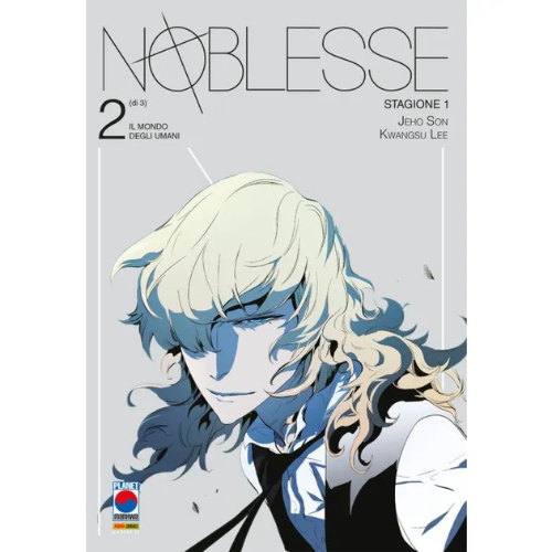 Noblesse Vol.2