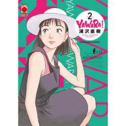 Yawara! Ultimate Deluxe Edition Vol.2