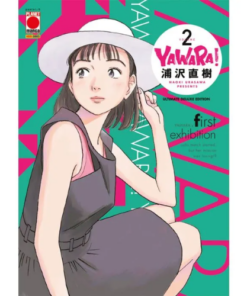 Yawara! Ultimate Deluxe Edition Vol.2