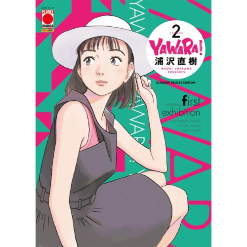 Yawara! Ultimate Deluxe Edition Vol.2