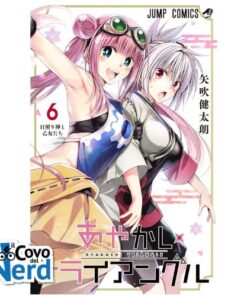 Ayakashi Triangle - Vol.6
