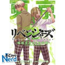 Tokyo Revengers - Una Lettera da Baji Vol.3