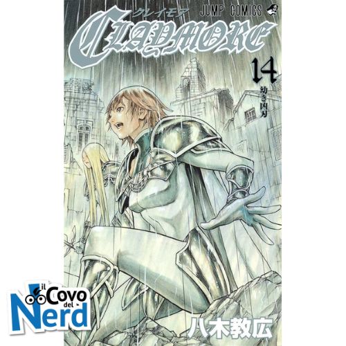 Claymore New Edition - Vol.14